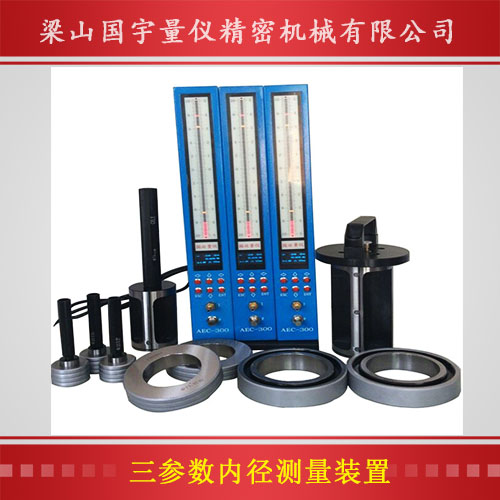 發(fā)動機(jī)缸體、缸孔、主軸測量