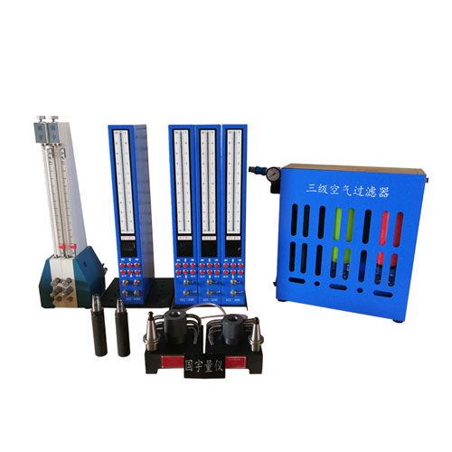 錐度測(cè)量、刀柄錐度檢具、錐度胎具、氣動(dòng)錐度胎具