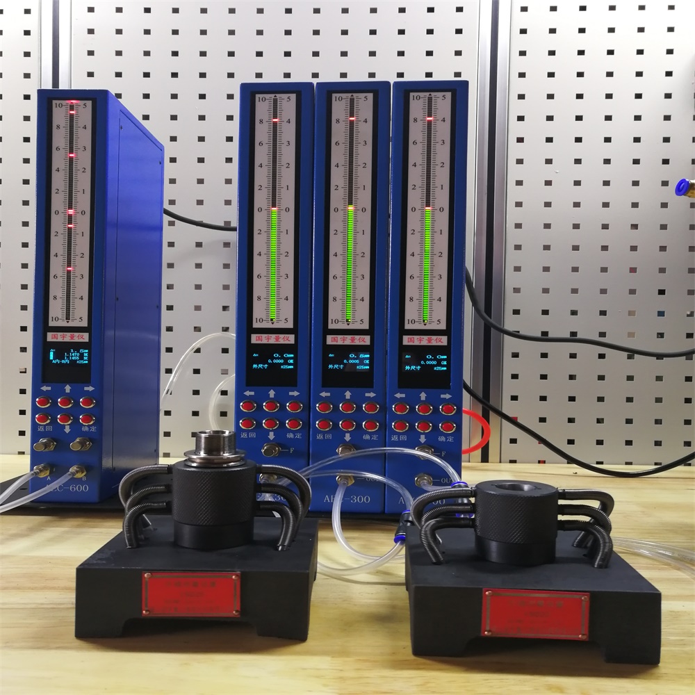 錐度檢測、錐度刀柄檢測、刀柄錐度測量、